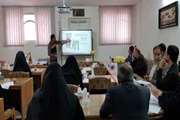 برگزاری کارگاه آموزش نحوه کسب و کار